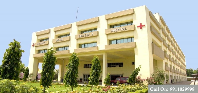 Saraswati Dental College Lucknow