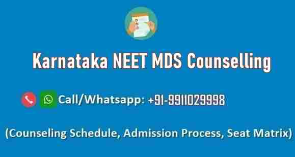 karnataka neet mds counselling