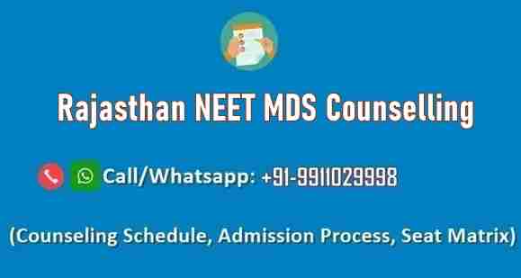 mds admission in rajasthan