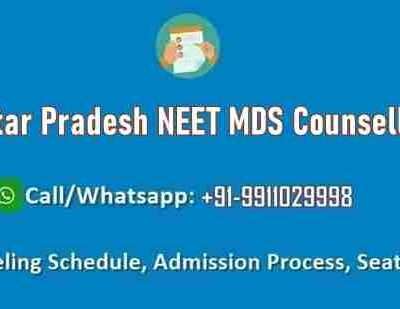 UP NEET MDS Counselling